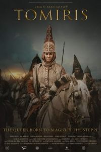 The Legend Of Tomiris Tomiris (2019)