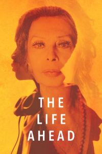 The Life Ahead La Vita Davanti A Sa (2020)