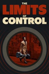 Limits Control (2009)