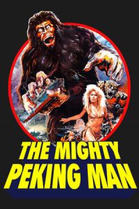 The Mighty Peking Man Xing Xing Wang (1977)