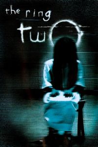 Ring Two (2005)