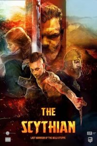 The Scythian Skif (2018)