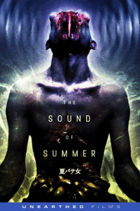 The Sound Of Summer (2022)