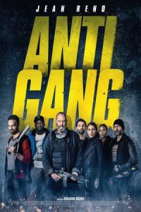 The Squad Antigang (2015)