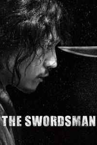 The Swordsman Geom Gaek (2020)