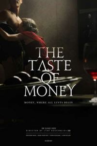 Taste Money (2012)