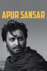The World Of Apu Apur Sansar (1959)