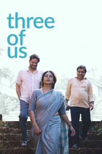 Three Of Us (2023)