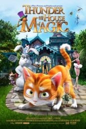 Thunder And The House Of Magic (2013)