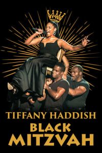 Tiffany Haddish Black Mitzvah (2019)