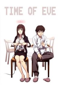 Time Eve (2010)