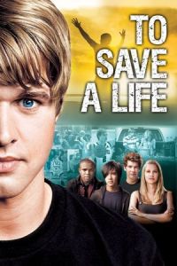 Save Life (2009)