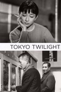Tokyo Twilight Tokyo Boshoku (1957)