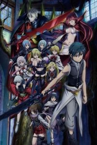 Trinity Seven The Movie 2 Heavens Library Crimson Lord Trinity Seven Heavens Library Crimson Lord (2019)