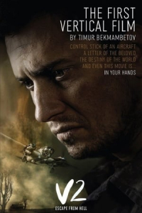 V2 Escape From Hell Devyatayev (2021)