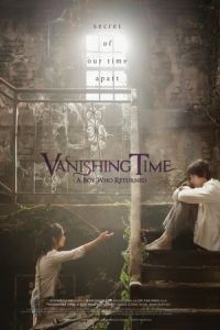 Vanishing Time Boy Returned (2016)