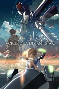 Voices Distant Star (2003)