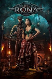 Vr Vikrant Rona (2022)