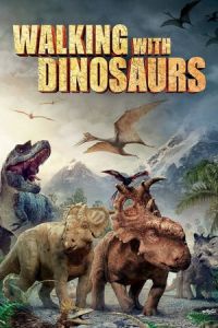 Walking Dinosaurs 3d (2013)