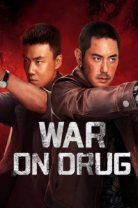 War On Drug (2025)