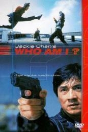 Who Am I (1998)