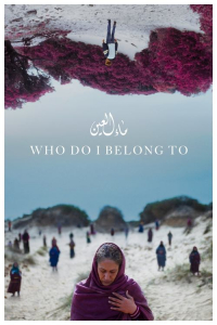 Who Do I Belong To (2024)