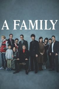 Yakuza And The Family (2020)