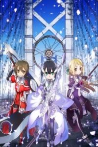 Yuuki Yuuna Wa Yuusha De Aru Washio Sumi No Shou Movie 1 Tomodachi (2017)