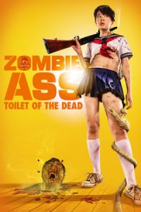 Zombie Ass Toilet Dead (2011)