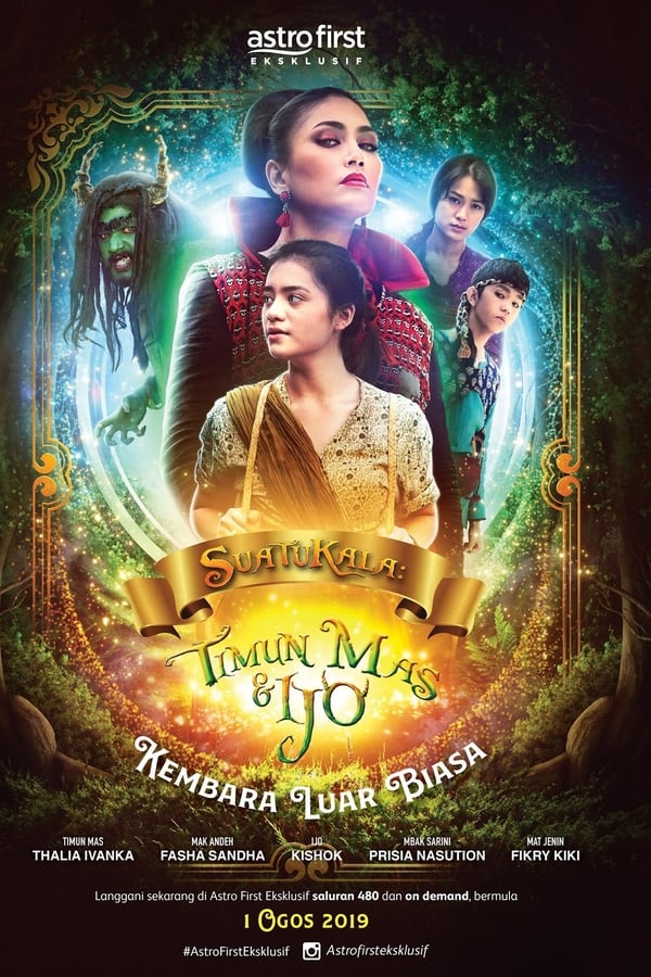 Suatukala Timun Mas Ijo (2019)