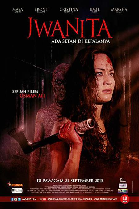Jwanita 2015 Malaysia Movie