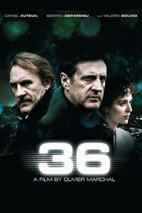 36 Quai Des Orfevres (2004)