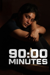9000 Minutes (2023)