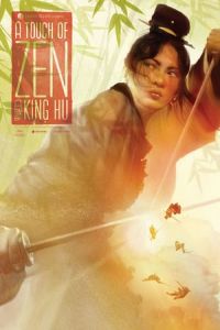 A Touch Of Zen Xia Nu (1971)