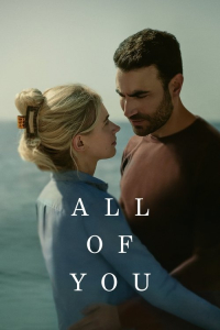 All You (2025)