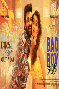 Bad Boy Karthik (2026)