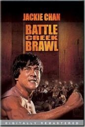 Battle Creek Brawl (1980)
