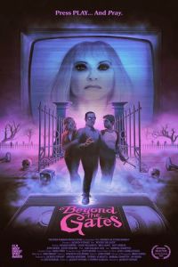 Beyond Gates (2016)