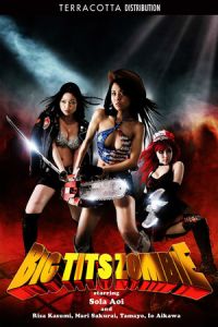 Big Tits Dragon (2010)