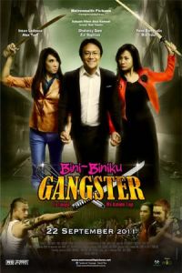Bini Biniku Gangster (2011)