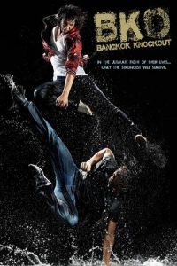 Bko Bangkok Knockout (2010)