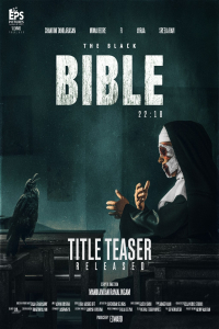 Black Bible (2026)