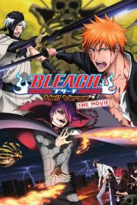 Bleach Movie Hell Verse (2010)