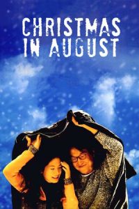 Christmas August (1998)