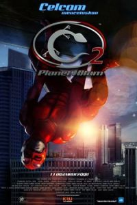 Cicak Man 2 Planet Hitam (2008)