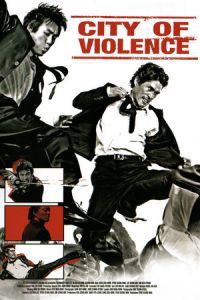 City Violence (2006)