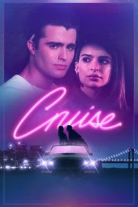 Cruise2018 (2018)