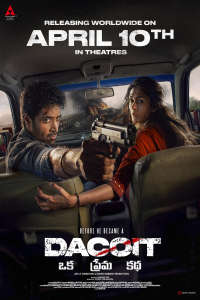 Dacoit Love Story (2026)
