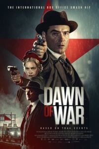 Dawn Of War O2 (2020)
