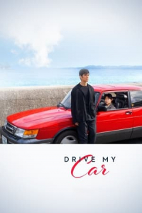 Drive My Car Doraibu Mai Ka (2021)